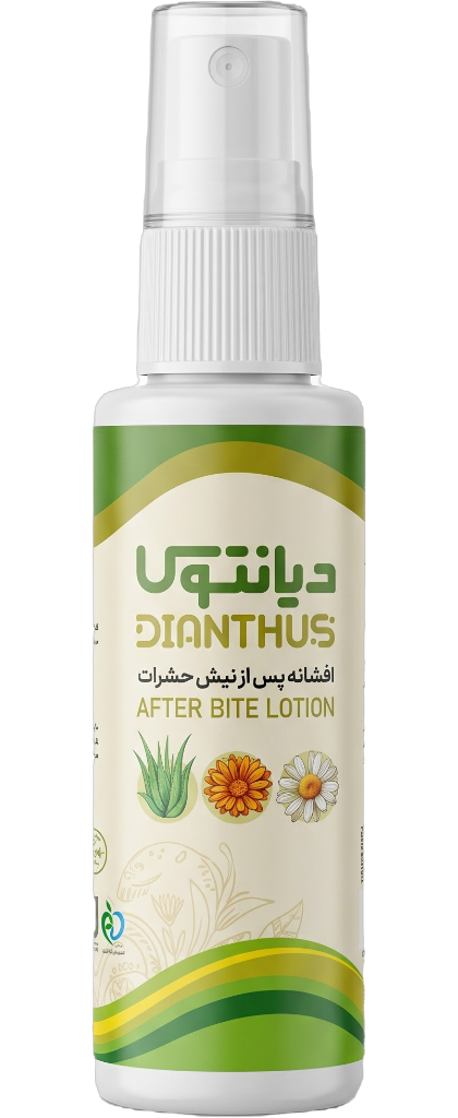 افشانه پس از نیش